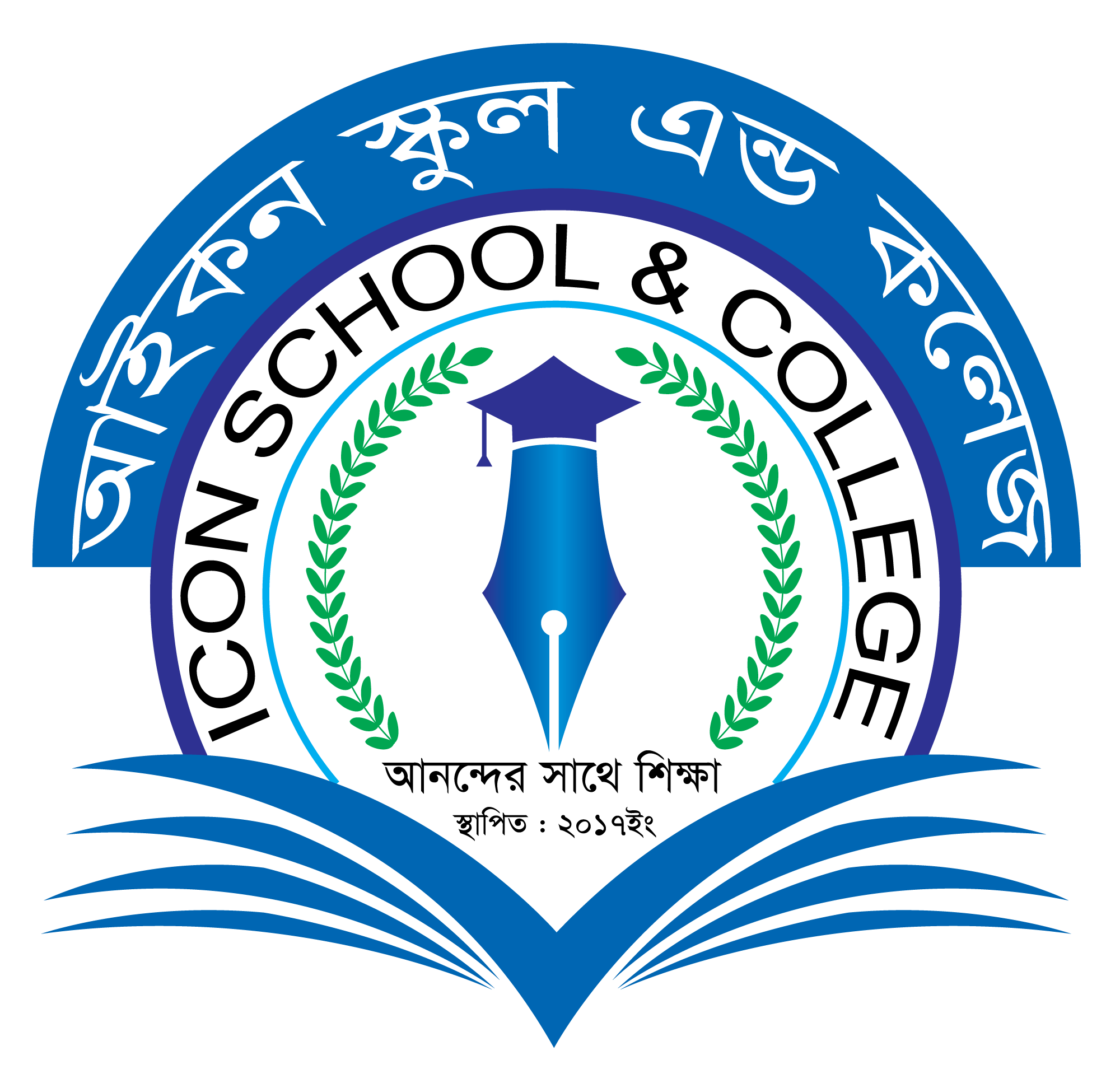 Icon School and College