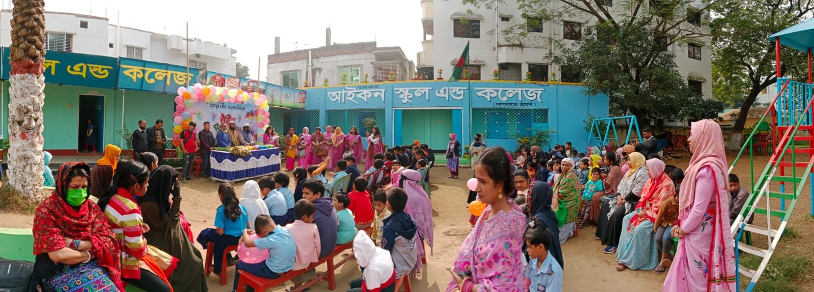 বিদ্যালয়ে ভর্তির পূর্বে করণীয় 